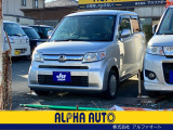 当社のお車をご覧頂きありがとうございます!