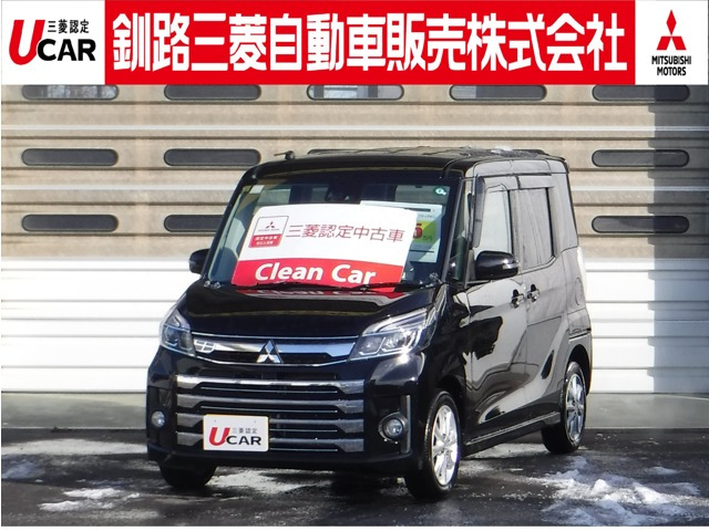 eKスペースカスタム G セーフティ パッケージ 4WD 