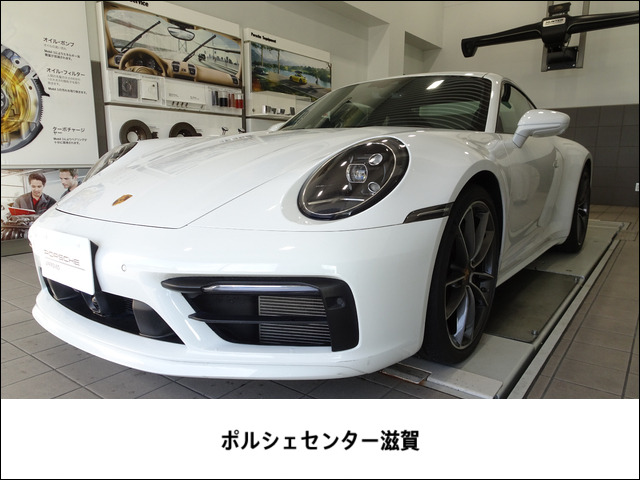 911 カレラ PDK 