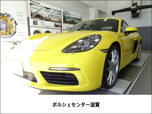 718ケイマン  PDK