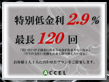 DS3クロスバック グランシック 