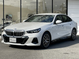 国道1号線に沿い横浜市営地下鉄「三ッ沢上町駅」から徒歩約10分。 BMW Premium Selection 横浜三ッ沢店 / 〒240-0062神奈川県横浜市保土ヶ谷区岡沢町322-3/TEL:045-612-8488