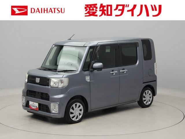 ウェイク D 