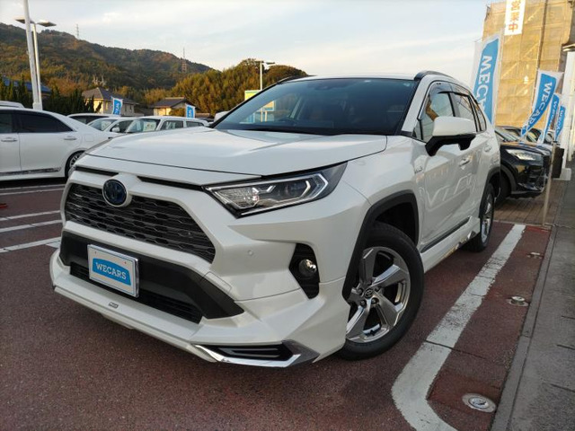 RAV4 2.5 ハイブリッド G E-Four 4WD 