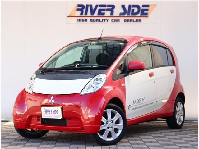 i-MiEV（三菱）の中古車 | 中古車情報・中古車検索なら【車選びドットコム（車選び.com）】