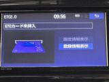 ナビ画面に連動したETCが付いてるので過去に利用した利用料金も一目で分かっちゃいます。 ETCの抜き忘れ、挿し忘れも警告してくれるので防犯、事故対策に安心ですね。