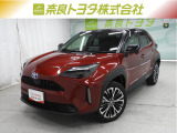 使い勝手の良さと安定した乗り心地が魅力のSUV!“ヤリスクロス”、価格見直ししました(^^)/お車の商談中等ございますので、ご連絡いただければ幸いです。