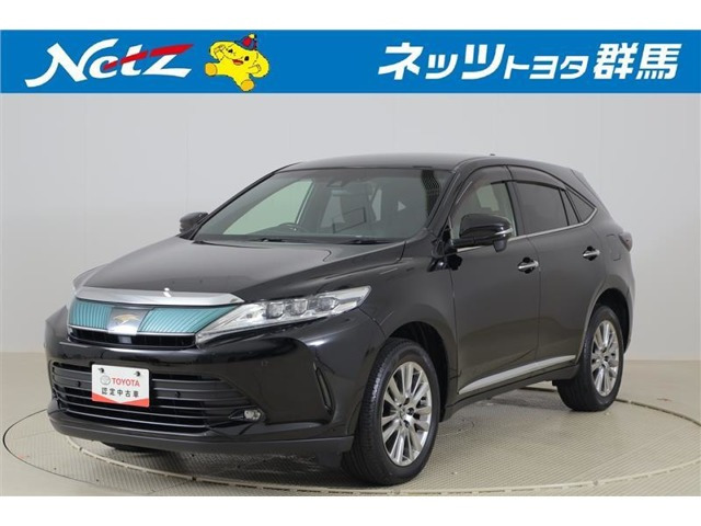 ハリアー 2.0 プレミアム 