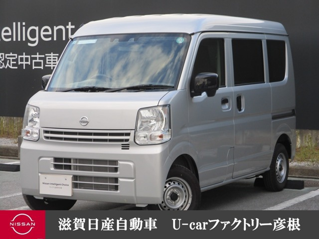 NV100クリッパー DX セーフティパッケージ ハイルーフ 5AGS車 