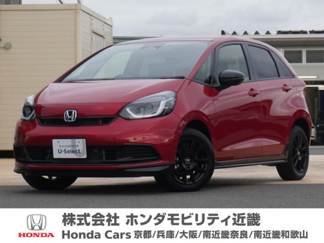 フィット  1.5 e:HEV ホーム