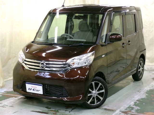 デイズルークス X Vセレクション 4WD 