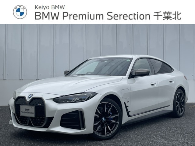 i4 M50 4WD 