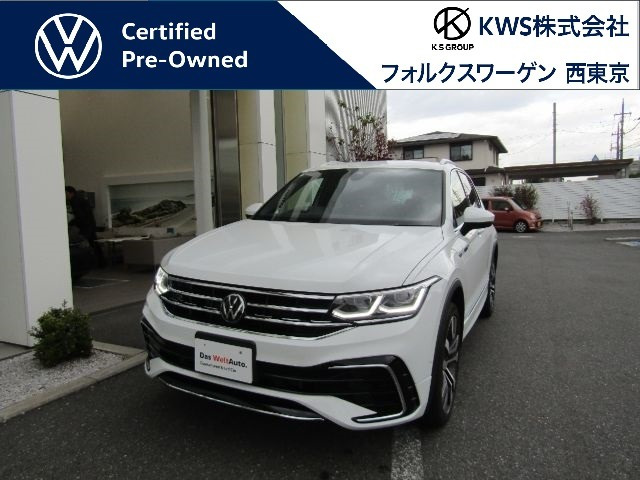 ティグアン TSI 4モーション Rライン 4WD 