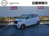 日産神奈川の在庫300台以上掲載中!ディーラーならではの試乗車から、下取り車まで様々なラインアップをご用意しております。