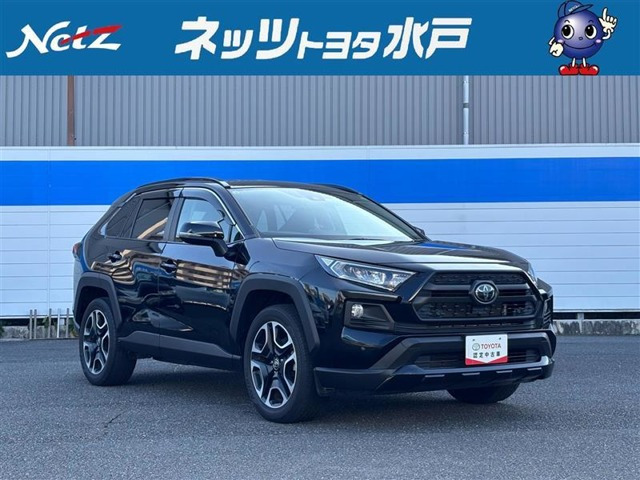 RAV4 2.0 アドベンチャー 4WD 