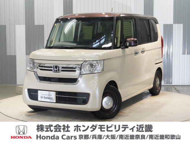 N-BOX L コーディネートスタイル 
