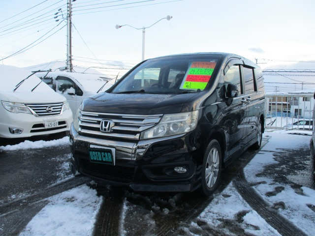 ステップワゴン 2.0 スパーダ Z クールスピリット 4WD 