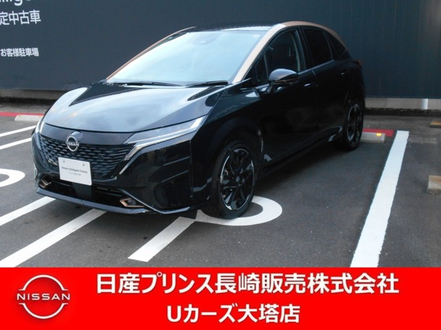 ノートオーラ 1.2 G 90周年記念車 