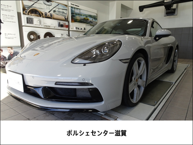 718ケイマン GTS PDK 