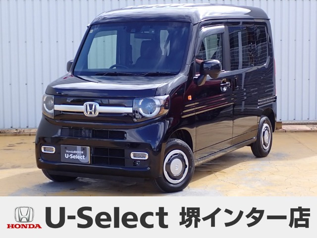 N-VAN +スタイル ファン 