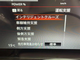 セレナ 1.4 e-POWER ハイウェイスター V ワンオーナー 修復歴無し