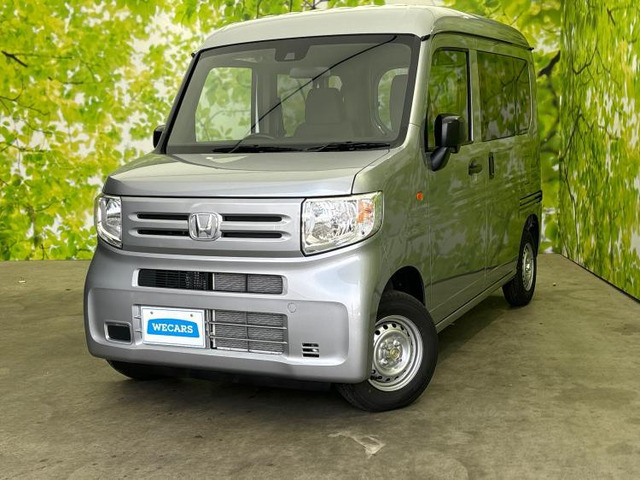 N-VAN（ホンダ）の中古車 | 中古車情報・中古車検索なら【車選びドットコム（車選び.com）】