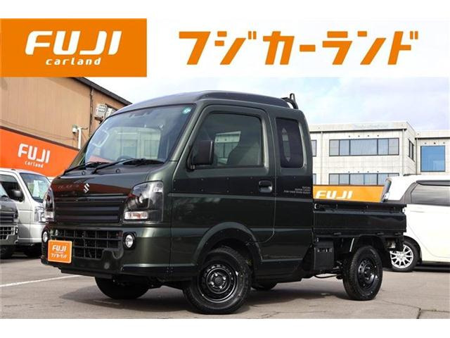 キャリイ スーパーキャリイ X リミテッド 4WD 