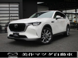マツダ CX-60