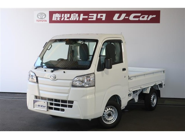 軽トラック 鹿児島県の中古車 | 中古車情報・中古車検索なら【車選びドットコム（車選び.com）】