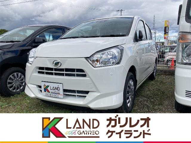 ミライース L SAIII 届出済未使用車