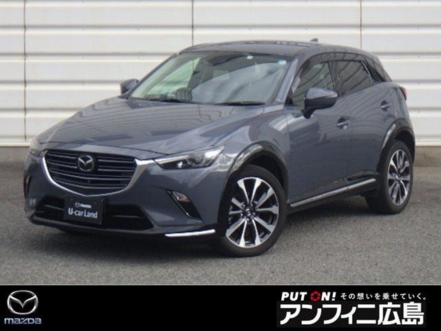 CX-3  1.5 15S ツーリング