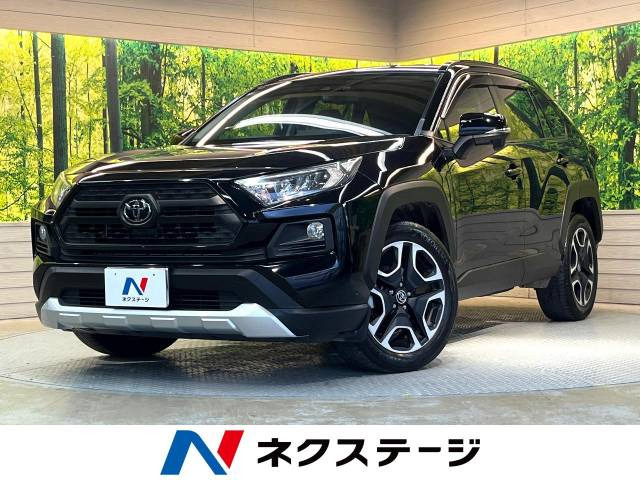 RAV4  アドベンチャー