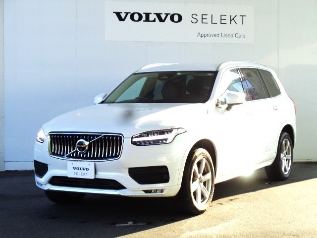 XC90 プラス B5 AWD 4WD 