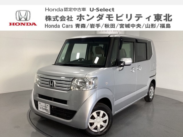 N-BOXカスタム G Lパッケージ 4WD 