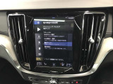 当社の展示車は全車両に車両状態説明書(AIS)を掲示しております。修復歴の有無は勿論、ドア等の外板の交換歴の有無までも表示☆口頭説明では無く書面にて分かり易く表記案内させて頂いております!