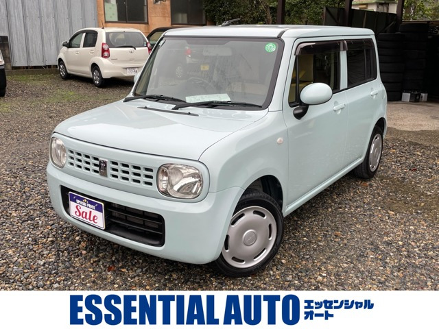 アルトラパン G 