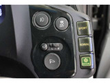 運転は安全第一!横滑りを防止して安全性を高めます。