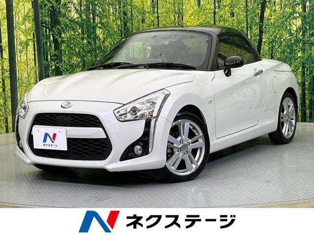 中古車 ダイハツ コペン ローブ S の中古車詳細 (24,510km, パールホワイトⅢ, 愛知県, 167.7万円) |  中古車情報・中古車検索なら【車選びドットコム（車選び.com）】