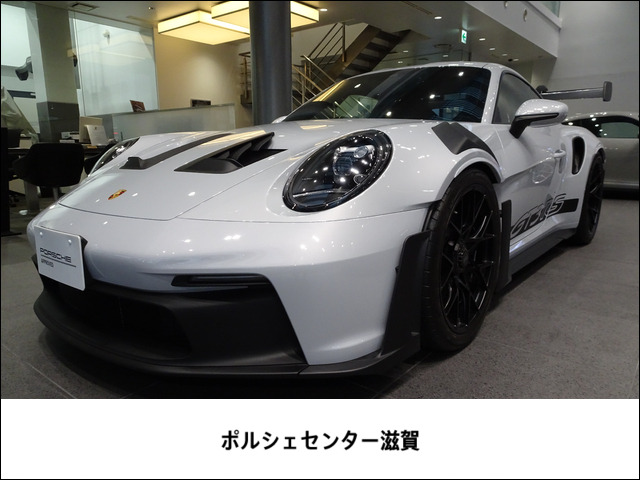 911 GT3 RS PDK 