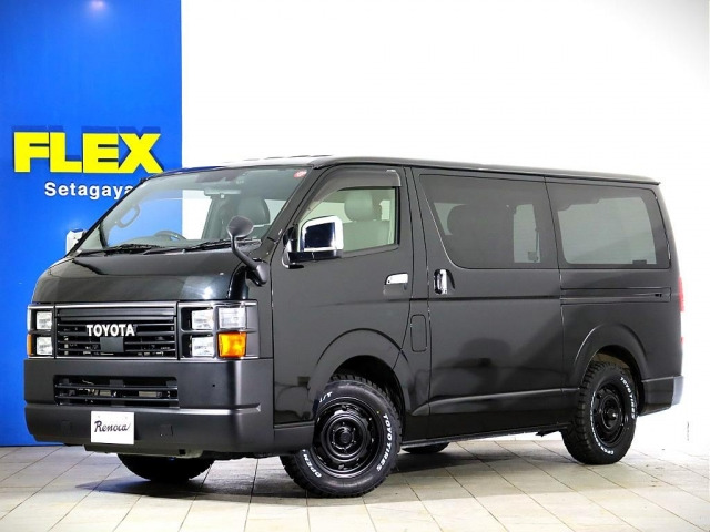 中古車 トヨタ ハイエースバン 2.0 スーパーGL ダークプライムII ロング の中古車詳細 (41,000km, ブラックマイカ, 東京都,  469.8万円) | 中古車情報・中古車検索なら【車選びドットコム（車選び.com）】