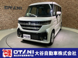 ■軽・普通車の届出済未使用車専門店の大谷自動車■ オールメーカーの届出済未使用車を取り扱っております。気になるお車がありましたらぜひお問い合わせください。お電話もお待ちしております(073-462-0492)