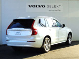 XC90 プラス B5 AWD 4WD 