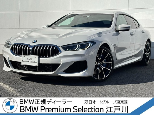 8シリーズグランクーペ840i Mスポーツ