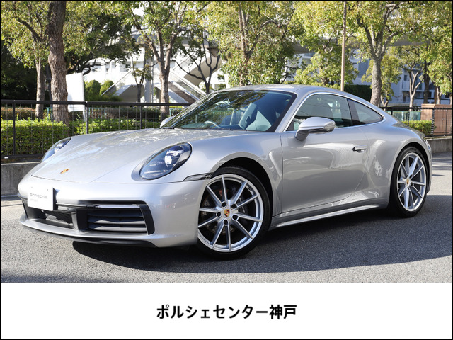 911 カレラ PDK 