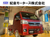ダイハツ ハイゼットトラック
