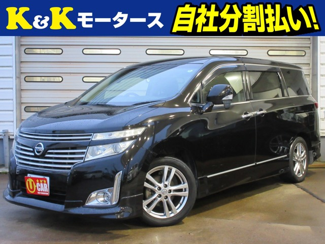エルグランド 2.5 250ハイウェイスター 関東仕入 両側パワスラ ハ-フレザ-シート