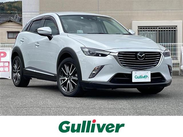 CX-3 1.5 XD ツーリング Lパッケージ 修復歴無し