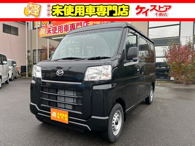 ハイゼットカーゴ  デラックス 4WD