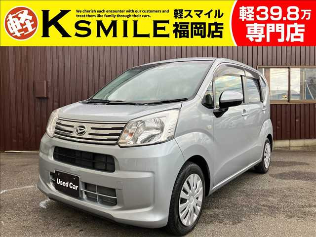 ムーヴ L SAIII フレンドシップ・電動フロントシートリフト