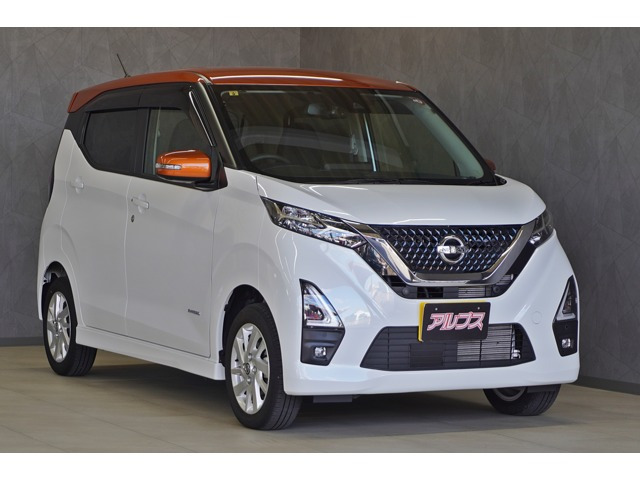 デイズ ハイウェイスターX プロパイロットエディション 4WD 